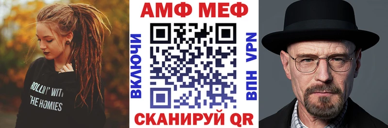 Amphetamine Premium  kraken онион  Пучеж  наркотики 