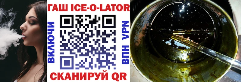 darknet официальный сайт  Пучеж  Гашиш индика сатива 