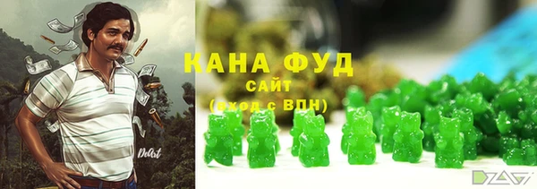 кокаин Алексин