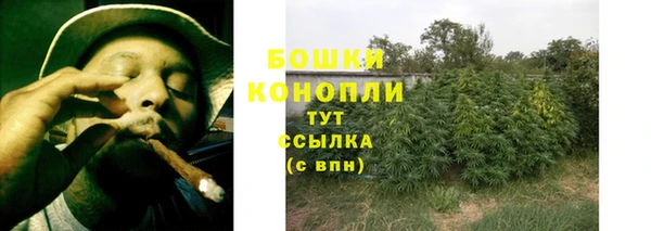 ALPHA PVP Абинск