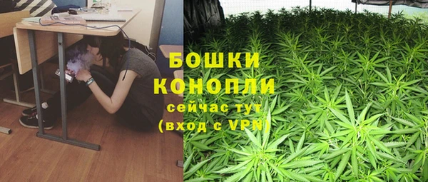 бутират Абаза