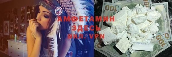 мет Алексеевка