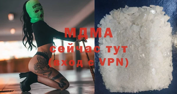 крисы Алзамай