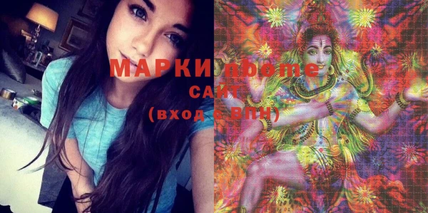 мефедрон Абдулино