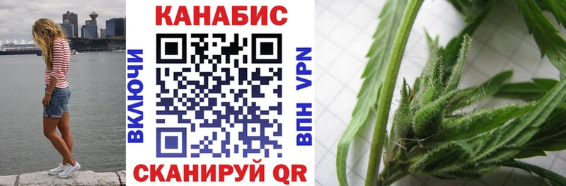 цена наркотик  Пучеж  OMG tor  Бошки Шишки OG Kush 